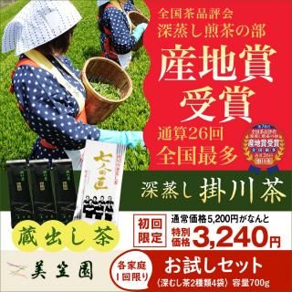 ڤ/ŹѽƤ11åȸ¤/̵ ¢Ф äפꥻå  ڿ/ľ<img class='new_mark_img2' src='https://img.shop-pro.jp/img/new/icons25.gif' style='border:none;display:inline;margin:0px;padding:0px;width:auto;' />