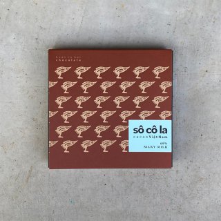 ソコラ カカオベトナム/チョコレート（60% シルキーミルク 12枚入）【静岡県浜松市産/ビーントゥバー製法）】 