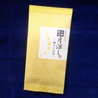 <img class='new_mark_img1' src='https://img.shop-pro.jp/img/new/icons25.gif' style='border:none;display:inline;margin:0px;padding:0px;width:auto;' />ڲƵꡦո۷ä-˾-ڿ/ľ