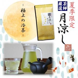 <img class='new_mark_img1' src='https://img.shop-pro.jp/img/new/icons25.gif' style='border:none;display:inline;margin:0px;padding:0px;width:auto;' />ڲƵꡦո۷ä-˾-ڿ/ľ