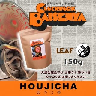 פڤۤ150g