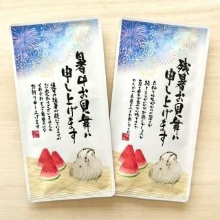 <img class='new_mark_img1' src='https://img.shop-pro.jp/img/new/icons1.gif' style='border:none;display:inline;margin:0px;padding:0px;width:auto;' />᡼ʲơƤˡڿ/ľ/ФƥХå5g5Pˡ 