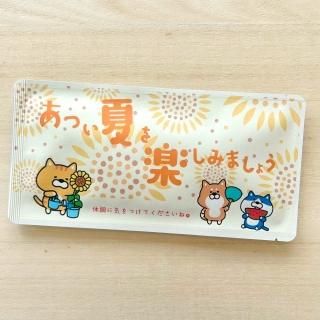 <img class='new_mark_img1' src='https://img.shop-pro.jp/img/new/icons1.gif' style='border:none;display:inline;margin:0px;padding:0px;width:auto;' />᡼ʲơƤڤ⤦ˡڿ/ľ/ФƥХå5g5Pˡ 
