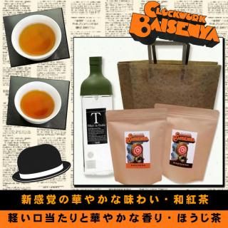 ̵ۻפΥܥȥ륻å<img class='new_mark_img2' src='https://img.shop-pro.jp/img/new/icons61.gif' style='border:none;display:inline;margin:0px;padding:0px;width:auto;' />
