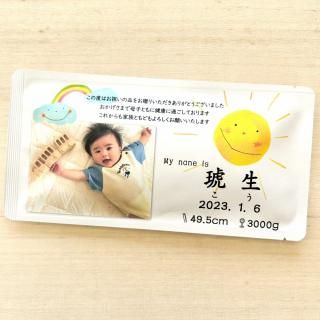 <img class='new_mark_img1' src='https://img.shop-pro.jp/img/new/icons3.gif' style='border:none;display:inline;margin:0px;padding:0px;width:auto;' />ڥꥸʥ̿ꡦ10ޡ  ᡼롦л _Sun ٤ or¹