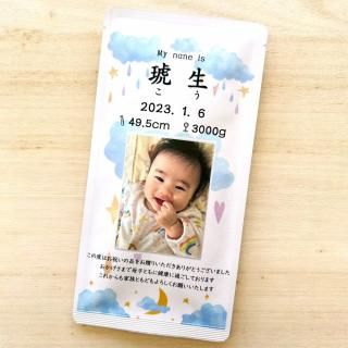 <img class='new_mark_img1' src='https://img.shop-pro.jp/img/new/icons3.gif' style='border:none;display:inline;margin:0px;padding:0px;width:auto;' />ڥꥸʥ̿ꡦ10ޡ  ᡼롦л _Moon ٤ or¹