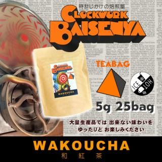 <img class='new_mark_img1' src='https://img.shop-pro.jp/img/new/icons1.gif' style='border:none;display:inline;margin:0px;padding:0px;width:auto;' />פ¹ƥХå525