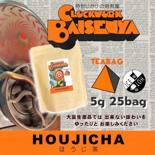<img class='new_mark_img1' src='https://img.shop-pro.jp/img/new/icons1.gif' style='border:none;display:inline;margin:0px;padding:0px;width:auto;' />פڤۤƥХå525