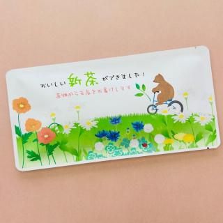 <img class='new_mark_img1' src='https://img.shop-pro.jp/img/new/icons1.gif' style='border:none;display:inline;margin:0px;padding:0px;width:auto;' />᡼ʭޤΤϤΡˡڿ/ľ/ƥХå 