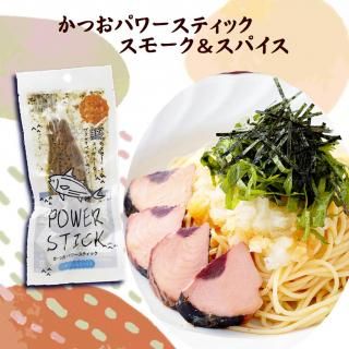 <img class='new_mark_img1' src='https://img.shop-pro.jp/img/new/icons6.gif' style='border:none;display:inline;margin:0px;padding:0px;width:auto;' />Ĥѥƥå⡼ѥ