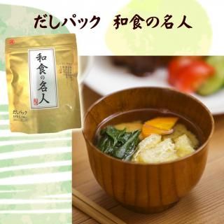 <img class='new_mark_img1' src='https://img.shop-pro.jp/img/new/icons6.gif' style='border:none;display:inline;margin:0px;padding:0px;width:auto;' />ѥå¿̾͡810