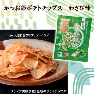 <img class='new_mark_img1' src='https://img.shop-pro.jp/img/new/icons6.gif' style='border:none;display:inline;margin:0px;padding:0px;width:auto;' />Ĥݥƥȥåץڤ蘆̣