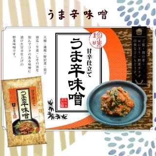 <img class='new_mark_img1' src='https://img.shop-pro.jp/img/new/icons25.gif' style='border:none;display:inline;margin:0px;padding:0px;width:auto;' />޿̣