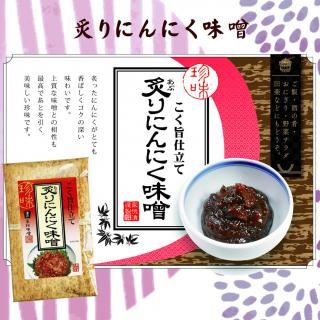 <img class='new_mark_img1' src='https://img.shop-pro.jp/img/new/icons25.gif' style='border:none;display:inline;margin:0px;padding:0px;width:auto;' />դˤˤ̣
