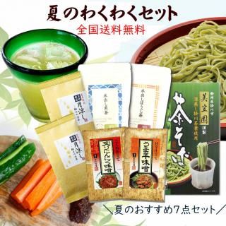 ̵۲ƤΤ勞勞åȡڿ/ƥեȡ<img class='new_mark_img2' src='https://img.shop-pro.jp/img/new/icons61.gif' style='border:none;display:inline;margin:0px;padding:0px;width:auto;' />