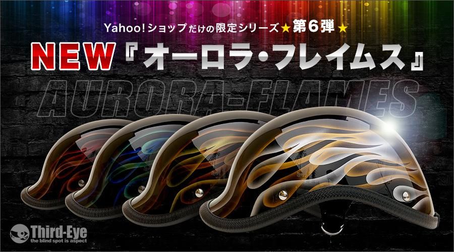 Yahoo!åץե쥤ॹ