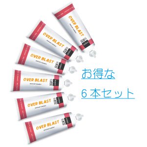 <img class='new_mark_img1' src='https://img.shop-pro.jp/img/new/icons50.gif' style='border:none;display:inline;margin:0px;padding:0px;width:auto;' />OVER BLAST ENERGY BOOST FRUITS ROUGES(ベリー味）※カフェイン入り6本セット｜グルテンフリー