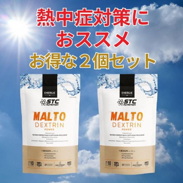 <img class='new_mark_img1' src='https://img.shop-pro.jp/img/new/icons26.gif' style='border:none;display:inline;margin:0px;padding:0px;width:auto;' />2ĥåȡǮкˤ⡪åޥȥǥȥѥ 500