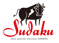 精肉店直営近江牛直売所｜近江牛ギフトと焼肉すだくの通販サイト