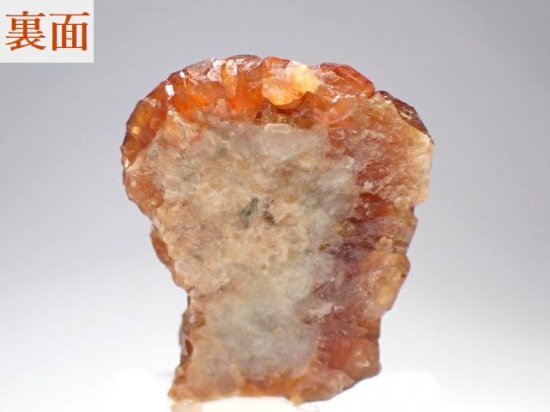 オレンジガーネット- 11MINERAL『一つ一つ厳選した鉱物、宝石、天然石 