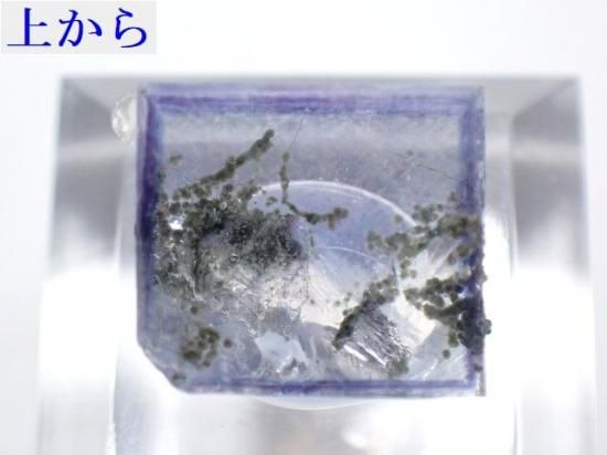 ヤオガンシャン産フローライト- 11MINERAL『一つ一つ厳選した ヤオガンシャン産フローライト- 11MINERAL『一つ一つ厳選した