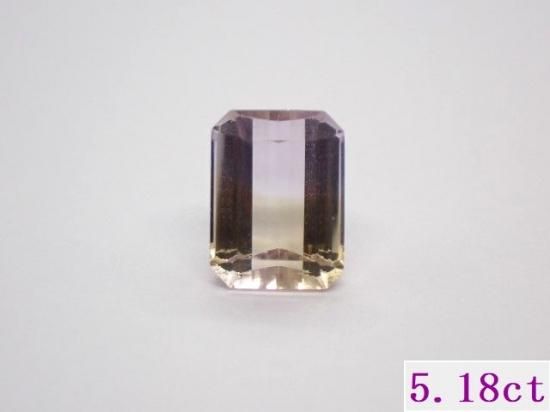 アメトリン- 11MINERAL『一つ一つ厳選した鉱物、宝石、天然石 アメトリン- 11MINERAL『一つ一つ厳選した鉱物、宝石、天然石