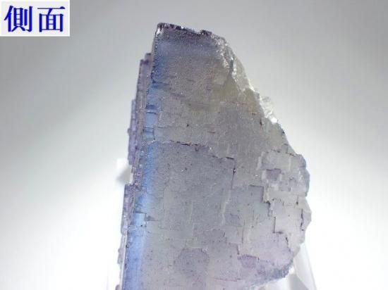 イリノイ産ブルーフローライト- 11MINERAL『一つ一つ厳選した イリノイ産ブルーフローライト- 11MINERAL『一つ一つ厳選した