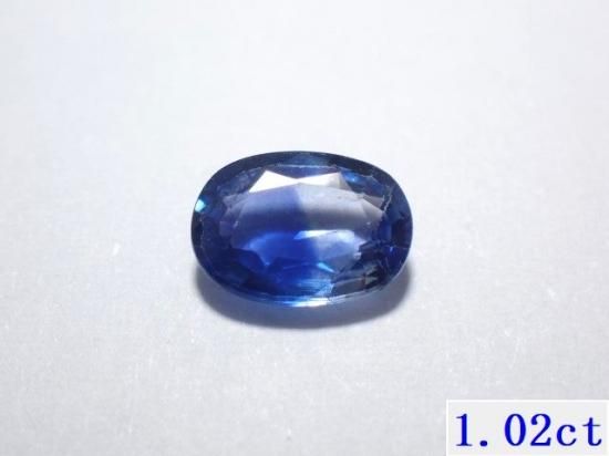 (R0307-5)『スリランカ産』天然バイカラーサファイア　ルース0.232ct