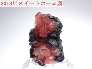 ラリマー- 11MINERAL『一つ一つ厳選した鉱物、宝石、天然石ルース』