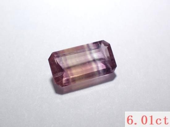 バイカラーフローライト- 11MINERAL『一つ一つ厳選した鉱物 バイカラーフローライト- 11MINERAL『一つ一つ厳選した鉱物