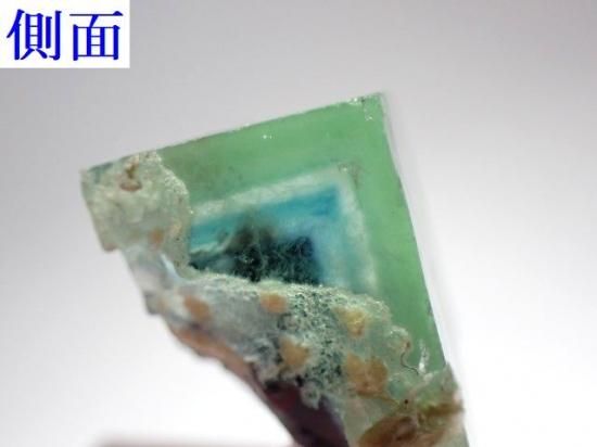 フローライト- 11MINERAL『一つ一つ厳選した鉱物、宝石、天然石 フローライト- 11MINERAL『一つ一つ厳選した鉱物、宝石、天然石