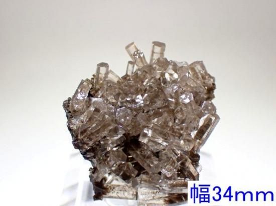 カルサイト- 11MINERAL『一つ一つ厳選した鉱物、宝石、天然石
