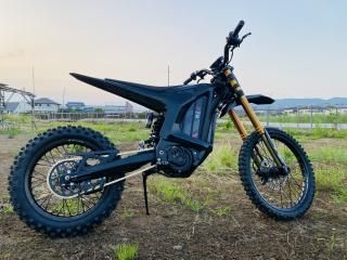 Arctic Leopard XE PRO S
