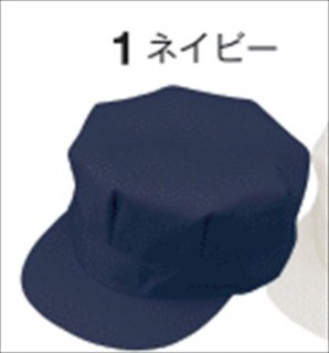 J-1466製品制電八方型帽子　