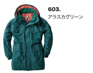 551防水防寒コート