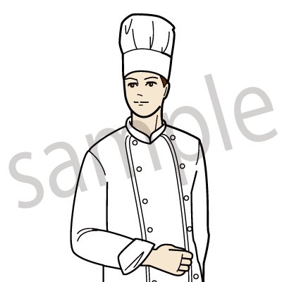 コックさん イラスト ビジネスシーン 仕事 飲食 フード キッチン フランス料理 外食 ストックイラストshop クイックイラストレーション Pro