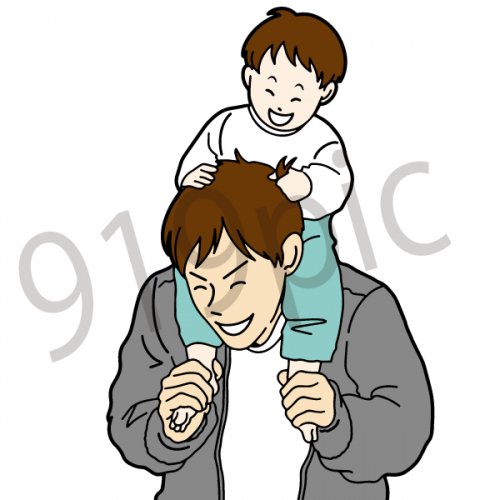 子供を肩車するお父さん イラスト 家族 子供 父親 親子 ストックイラストshop クイックイラストレーション