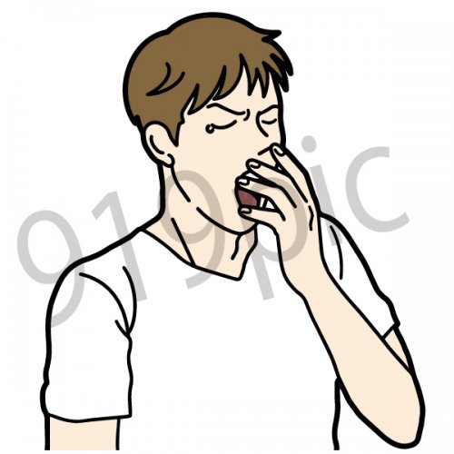 あくびをする男性 イラスト アクビ 寝起き 眠い 眠たい 朝 ストックイラストshop クイックイラストレーション Pro