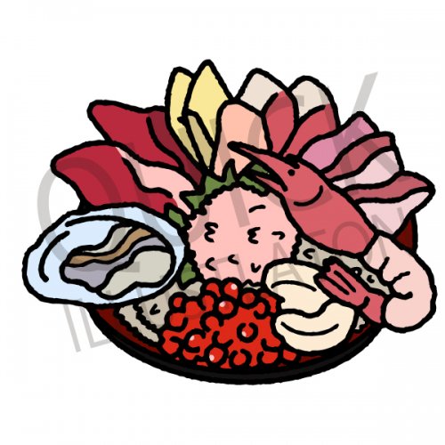 海鮮丼 イラスト シーフード 魚 フード 食べ物 和食 刺身 料理