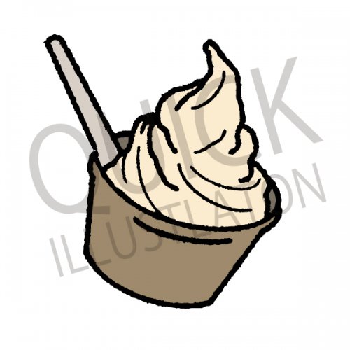 カップに入ったソフトクリーム イラスト フード 食べ物 料理 デザート アイスクリーム お菓子