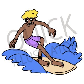 サーファー　イラスト(サーフィン、波乗り、海、夏、海水浴、趣味、スポーツ)