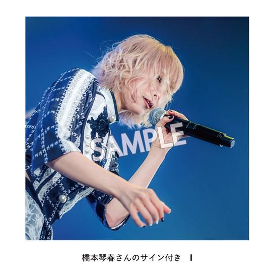 六花清春　チェキ　サイン付き 六花清春 チェキ サイン入りの通販 by ｮ's shop｜ラクマ