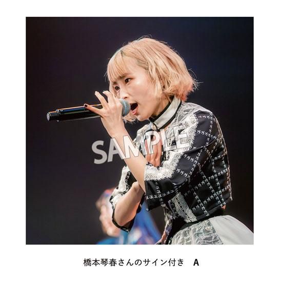 六花清春　チェキ　サイン付き 六花清春 チェキ サイン入りの通販 by ｮ's shop｜ラクマ