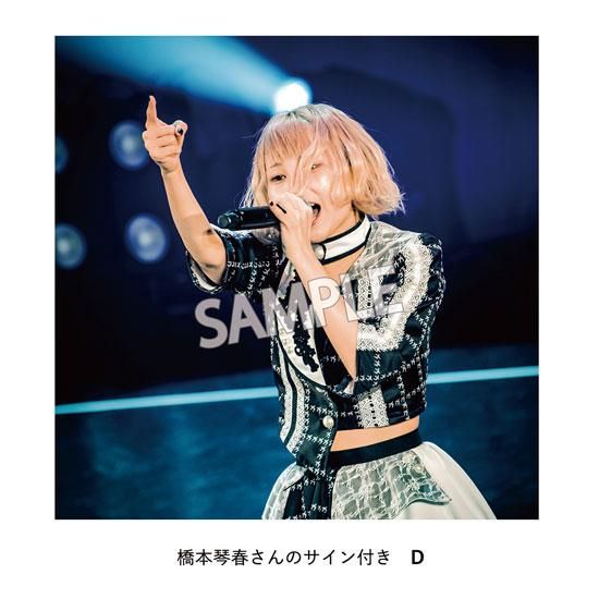 サイン付きチェキ額装［橋本琴春］ - PhotoExhibition.jp