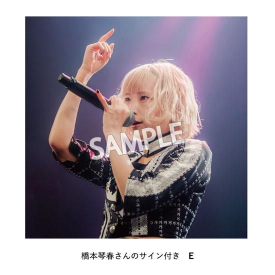 サイン付きチェキ額装［橋本琴春］ - PhotoExhibition.jp
