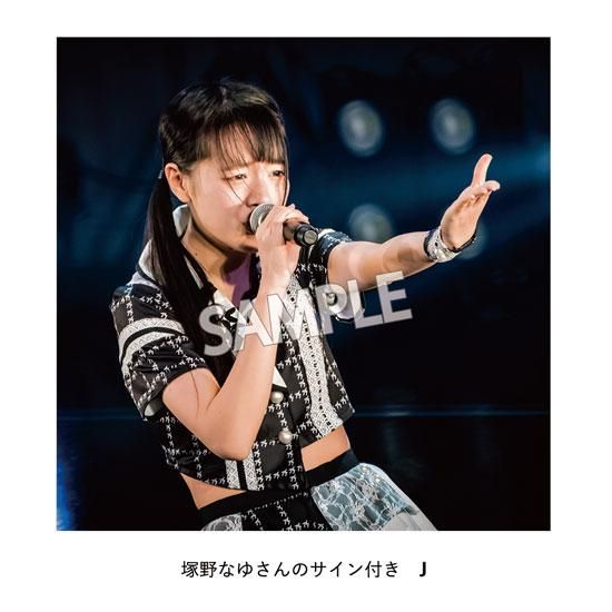 サイン付きチェキ額装［塚野なゆ］ - PhotoExhibition.jp