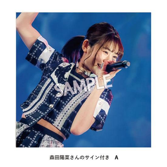 サイン付きチェキ額装［森田陽菜］ - PhotoExhibition.jp