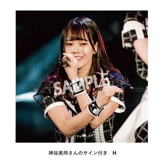 サイン付きチェキ額装［神谷美玲］ - PhotoExhibition.jp