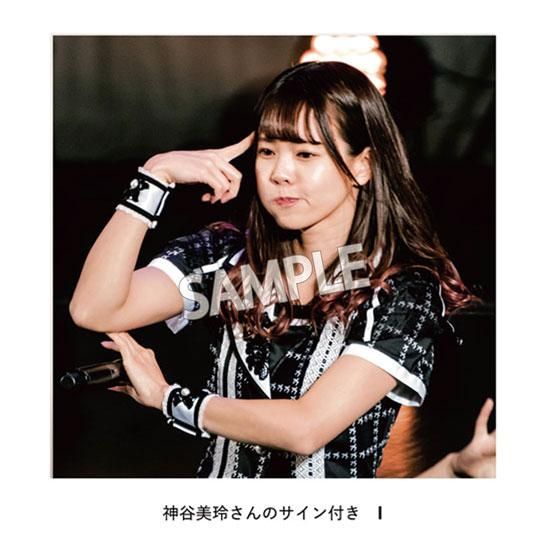 サイン付きチェキ額装［神谷美玲］ - PhotoExhibition.jp