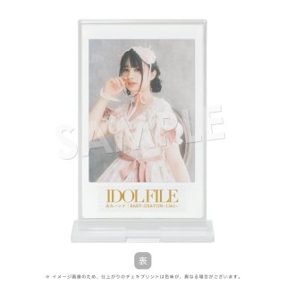 IDOL FILE Vol.28｜チェキスタンド［永久ハンナ｜BABY-CRAYON~1361~］A